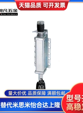 替代脚踏制动器FLOR70 100 FLOR130 FLORS70 100 FLORS130