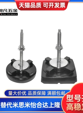 脚杯-L100/WAM04/08-D100/D140/D190/D110/D160/D130-M16/M20/m12