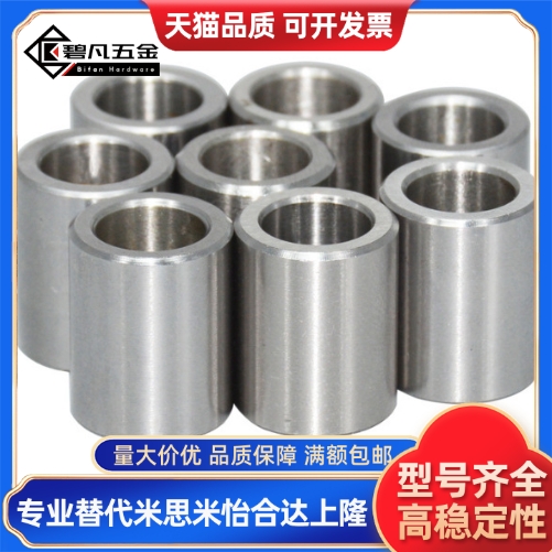 jbau16定位15销20衬套C-JBA25 JBAM3 4 5 JBAUN6 8 10 jbaup12 13