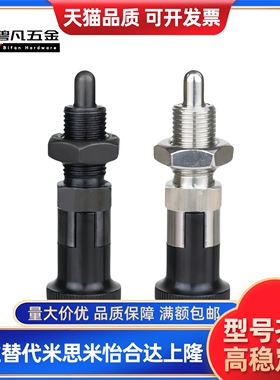 C-PXYKN/C-PXYKT/C-SXPAN/C-SXPAT/C-SXPKN/6/8L/10L/12L/16L