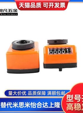 指示器DPNR2 3 4 5 6-CSE6 8 10 12DPTR位置显示器DPML DPMR DPNL