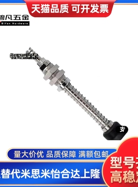 WEH31/32-d6/8/10/15/20/30/40/50/60/70/80 双层型真空吸盘