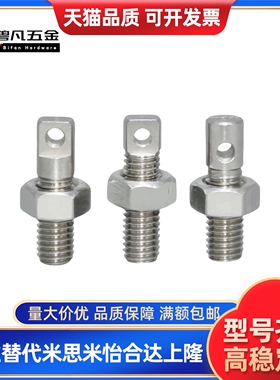 拉伸弹簧SAIPO/AIPO5-15/20/25/30/35两平面型碳钢发黑粗牙螺纹