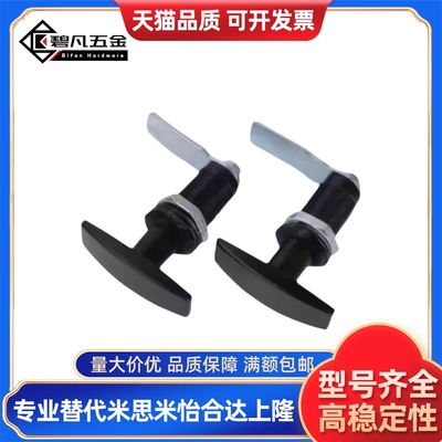 LCKA91把手31门锁XAR21 XAS51 XAU01 XAV21/52/53/54/55/98