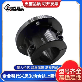 D10 D25 GAY02 D30 D20 GAY06 D16 导向轴支座GAY01 D12