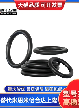 XTC01/02/11/12/21/22/31-35-35.5-36-38-39-40-41-42-44-45-46