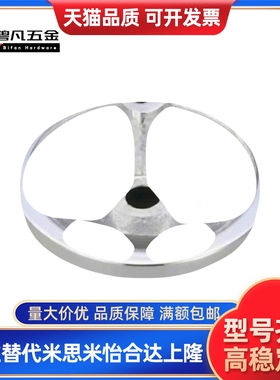 AHNF203手轮C-AHLNKC100/125/160/200/250/80/10铁AHTNAK152-HC12