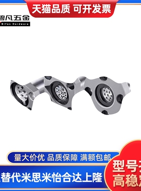 带法兰线性滚珠衬套 双衬型LBHRW/LBHSW/LBHCW6/8/10/12/13/16/20