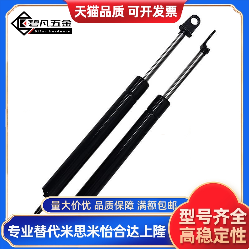 t上隆 氮气汽弹簧 GSB 15/18/22/28-A/B/C/D-S50/S60/S70/S80/S90