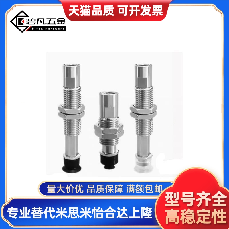 SMC原装真空吸盘ZPT02/04/06/08UNK/BNK/BSK/USK6/10/15-B5-A8