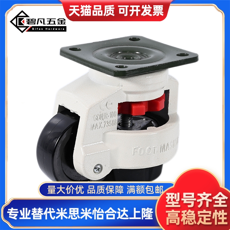 福马轮 CGR51-60/80-N/U J-CXA01-40/60/80/100/120/150-NJ/UK/NP