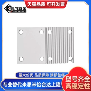 同步带压板组合齿板TBCR-S3M100 TBCR-S5M150/250 TBCK-S8M250同