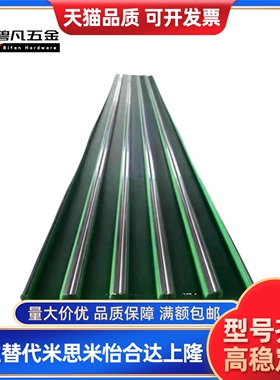 导向件 LGCS LGTC LGTS SGDT35 40 50 60-450-950-2000-N-ST-HT-Z