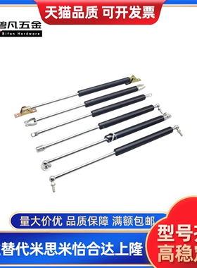 200气氮150弹簧E-FHJ41-18099/18120/18150/18200-100 200 300400