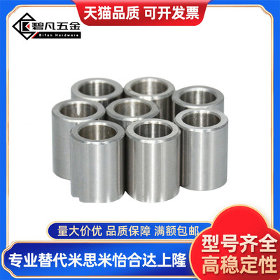 jbau16定位15销20衬套C-JBA25 JBAM3 4 5 JBAUN6 8 10 jbaup12 13