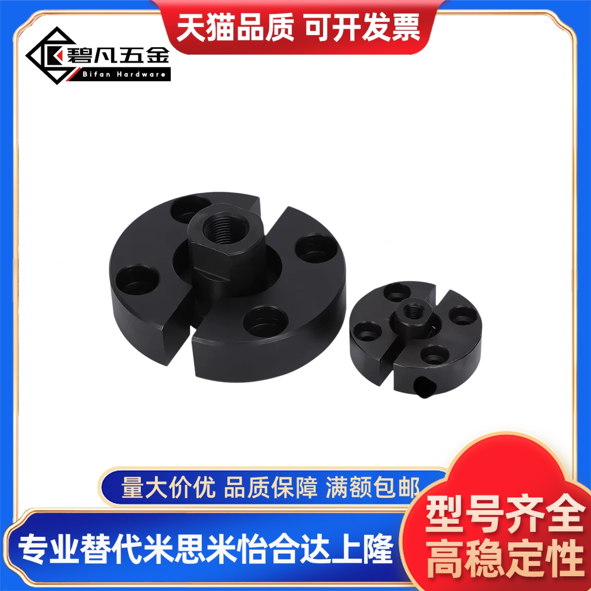 气缸安装浮动接头 SMC型JA6/10/15/20/25/30/40/50/63/80/100/125