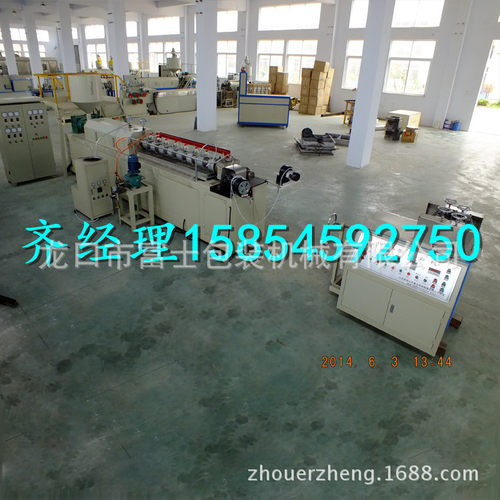 富士 epe发泡水果包装网套挤出机 水果珍珠棉网套生产线 CE认证