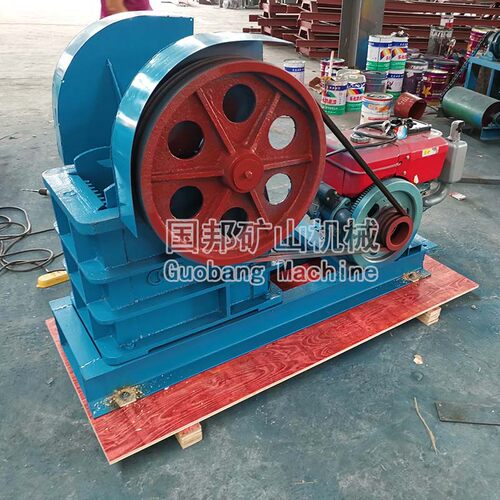 国邦PE150*250小型建筑废料粘土陶瓷玻璃颚式破碎机进料125mm矿石