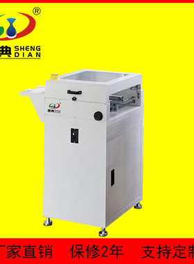 SMT接驳台单轨双轨PCBA电路板生产流水线传输过桥非标对接印刷机