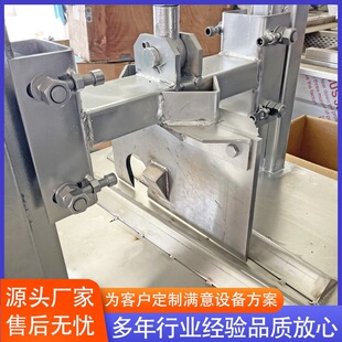 供应新式猪头劈半机 猪头流脑劈半机 电动液压劈半机 现货供应