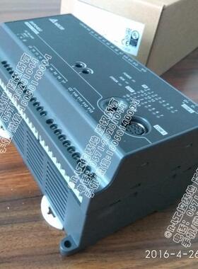 全新原装可编程控制器PLC/DVP24EC00R3/12DI/12(继电器)EC3
