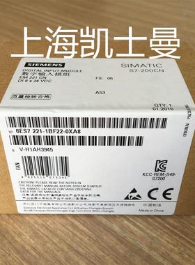 S7-200CUP6ES7214-2BD23-0XB8 224XP继电器输出14DI/10D,2AI /1AO