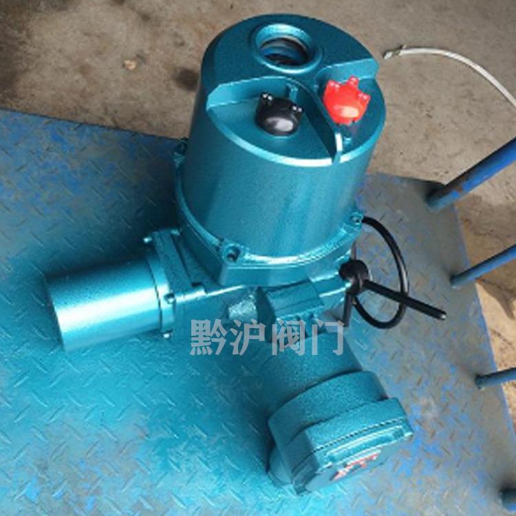部分回转执行器 Q30-1W 智能调节电动执行机构 蝶阀 球阀风阀电装