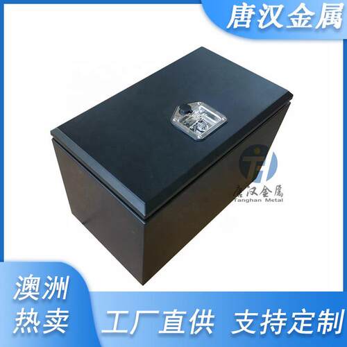 工厂直供金属铁工具箱黑色喷涂带锁皮卡车收纳耐用多功能收纳加固