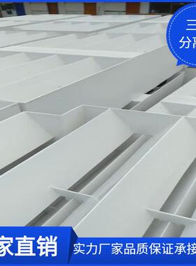 漯河污水处理设备IC厌氧反应器 USAB pp三相分离器