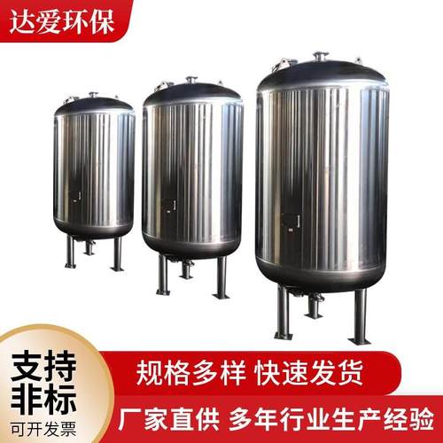 工业过滤器除碳器碳钢立式除污器不锈钢工业管道直通滤污器水处理