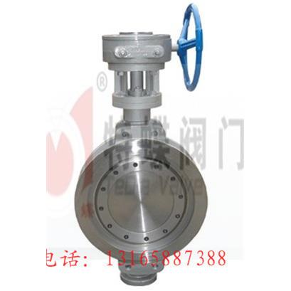 【质量保证】阀门蝶阀d371H-10C-16C硬密封蝶阀