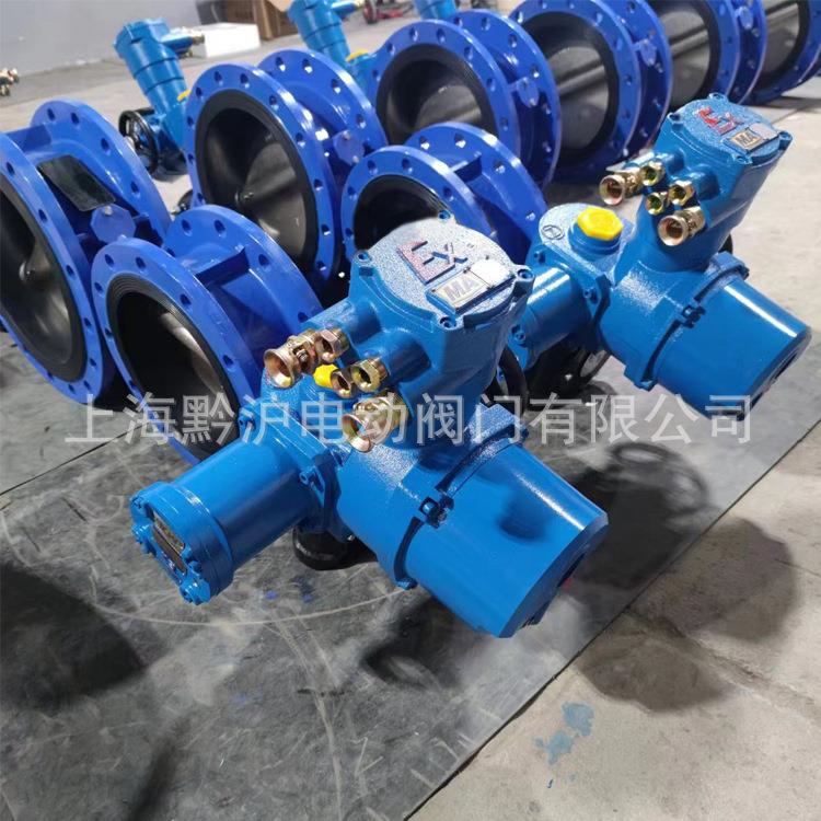 矿用电动瓦斯蝶阀WSD941X-10Q-DN500煤矿用法兰蝶阀 防静电零泄漏