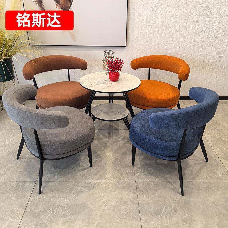 办公沙发椅子酒店售楼处休闲区靠背洽谈一桌两椅轻奢电脑椅