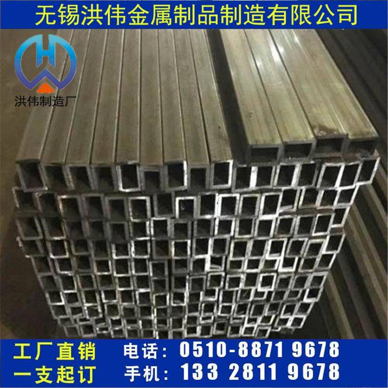 无锡光亮方管 Q195方管 195方矩管 方管50*50可折弯 冷拔光亮管
