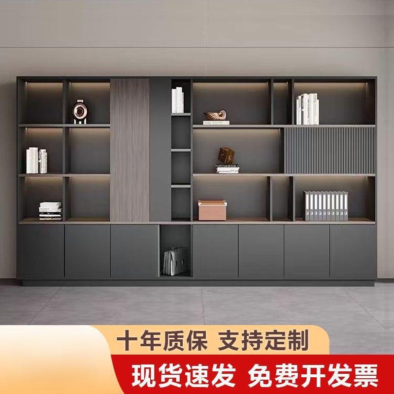 简约轻奢办公老板背景柜文件柜办公柜资料柜落地储物柜展示柜家具