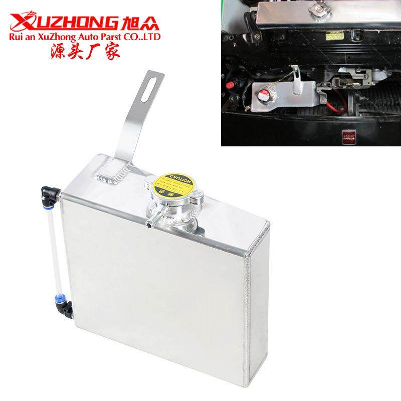 汽车改装 配件 MK III IV型7GTE 2JZGT 2升TK48铝制冷却液溢流箱,电子元器件市场,其它元器件,淘宝优惠券,粉丝福利购,淘宝优惠卷