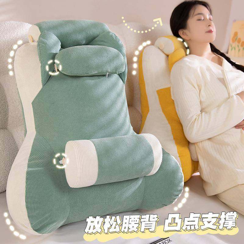 灯芯绒三枕床头大靠背沙发靠垫抱枕飘窗榻榻米靠枕宿舍床上腰靠批