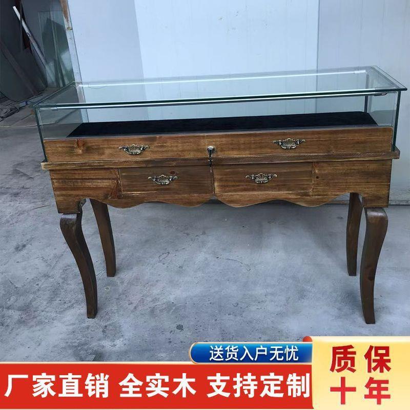 珠宝展示柜实木复古文玩饰品首饰翡翠玉器玻璃柜子展柜柜台