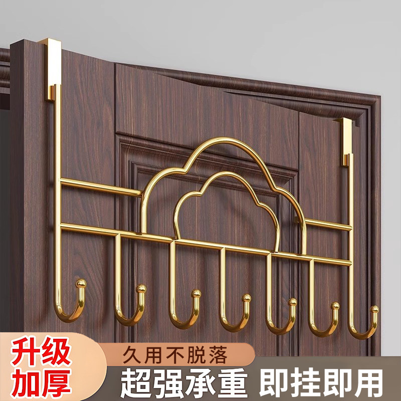 门后挂钩免打孔门上挂衣架置物衣挂钩/粘钩