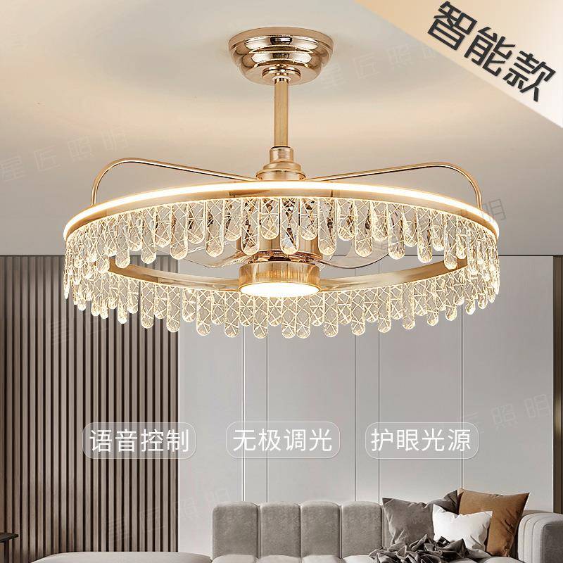 K9水晶风扇灯吊扇灯2025年新款现代简约轻奢客厅卧室灯餐厅吸顶灯