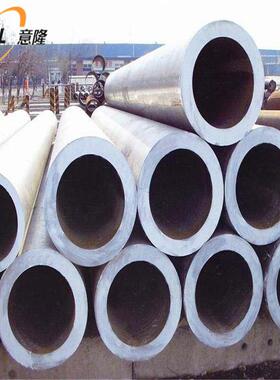 NS321耐蚀合金板卷 NS3201镍基合金版 耐蚀性强高强度丝 耐用管