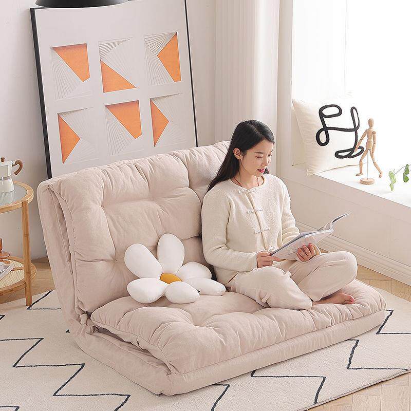 懒人折叠沙发公寓宿舍卧室座椅榻榻米阳台休闲躺卧可爱双人小沙发