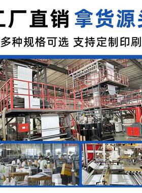 彩色气泡袋哑袋光共挤膜气泡封服包UTQ装快递信装袋子防震加厚泡