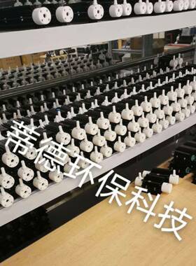 带氧支架10克风冷式石英SCR发介质氧臭配件臭生器模块