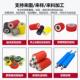 包筒输送带滚轮五轴胶辊轴承胶轮纺织胶无品牌 滚机压械配件轮cnc