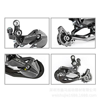 M3100变行速套件*速/27速套件右9指拨后拨飞轮链条MM3100套3000山