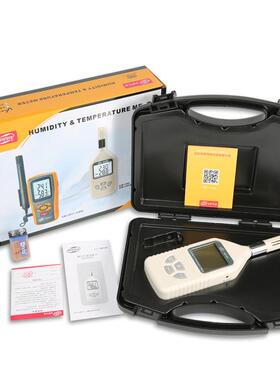 标12448智GM1360160计数A字温湿度电子高精度家用室内外3测温仪