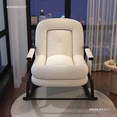 用摇椅家阳台休躺椅大人厅午休成人沙发椅人类狗窝客懒闲UPA人摇