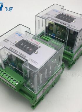 JS-继11G1端子排静态1时间JS-11G电器JS-112JS-1G3导轨G安装