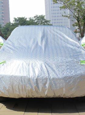 适用沃尔沃XC60XC4S800LS40XC40S60S74190S90L汽车车衣车罩